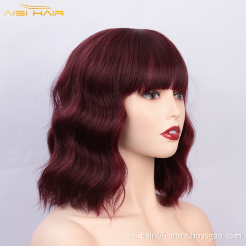 Aisi hair heat resistant soft style natural color wig african short for black women burgundy wig synthetic blond hair
